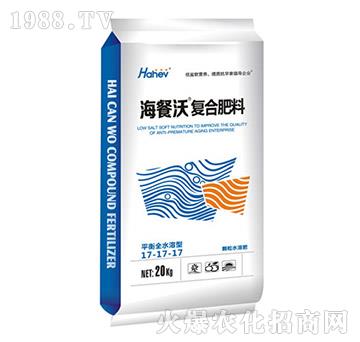 ƽ�����w���ͺϷ�17-17-17-������-������