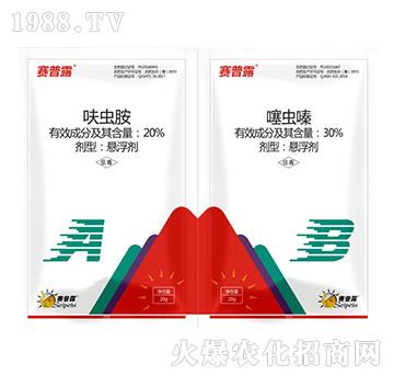 20%߻�x��+30%���x�-ِ��¶