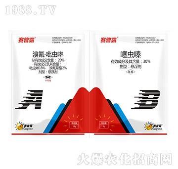 20%�������x��+30%���x�-ِ��¶