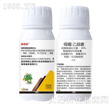 20%�fù��������-ِ��¶