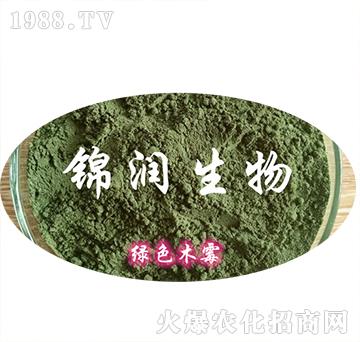 �Gɫľù-�\��(r��n)����