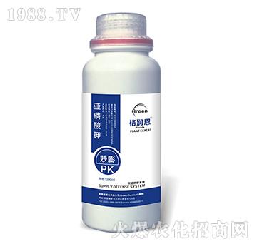 亞磷酸鉀-妙膨-格潤恩