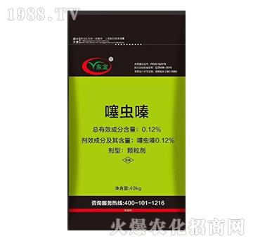 0.12%���x�-�|����40kg��-�(y��ng)���(gu��)�r(n��ng)