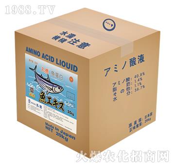 ���_����~���ף�20kg��-���_