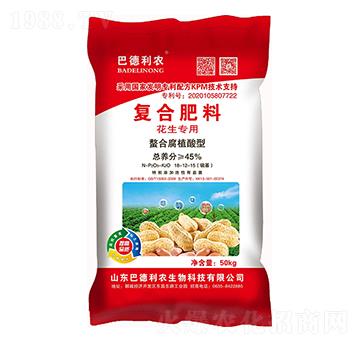 �������Ï�(f��)�Ϸ���18-12-15�������-�͵����r(n��ng)