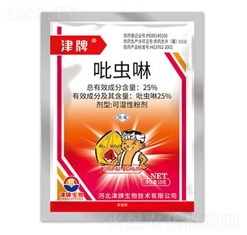 25%���x��-��������