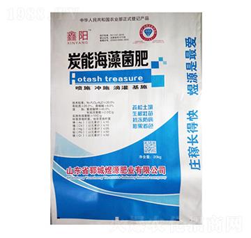 炭能海藻菌肥-鑫陽-煜源肥業(yè)