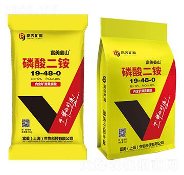 ������ɽ-������@19-48-0-����