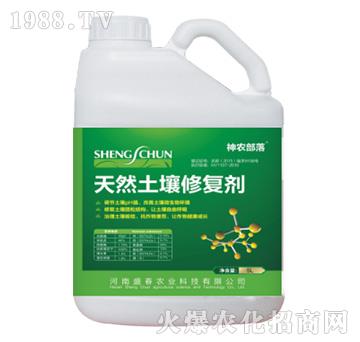 ��Ȼ�����ޏ�(f��)��-���r(n��ng)��