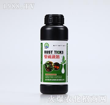 �P��ʭ���������܄�-��ʭ���ܣ�500ml��-��(qi��ng)�r(n��ng)
