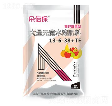 ����Ԫ��ˮ�ܷ���13-6-38+TE-�䱶��-���r(n��ng)˼�_(d��)