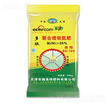 ���ľۺ���Ч����-ʩ��