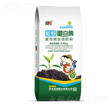 ��(f��)��΢�������-��򾵰��ø-�۝�(r��n)�ʘI(y��)