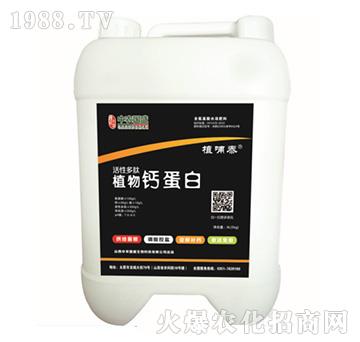 ���Զ���ֲ���}���ף��_ʩ�ͣ�-���r(n��ng)��(gu��)ʢ