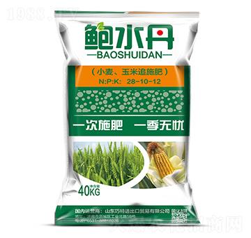 С������׷ʩ��28-10-12-�Uˮ��-����