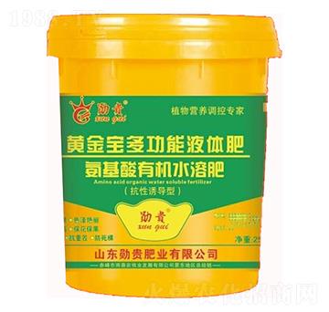 �S�����๦��Һ�w�ʰ������ЙC(j��)ˮ�ܷ�-���F�ʘI(y��)