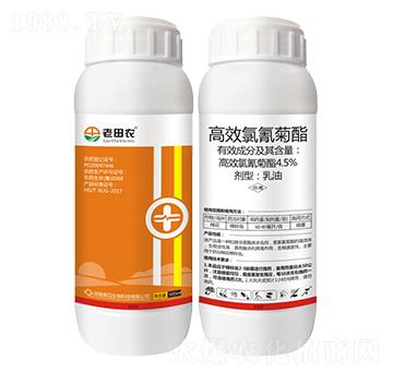 4.5%��Ч�������-�����r(n��ng)-��Ҋ����