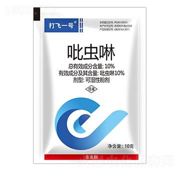 10%���x��-���wһ̖-�����r(n��ng)��