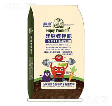 ���}�V⛷������-�ό�-�Z�M�}