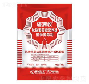 ֲ��I(y��ng)�B(y��ng)��-ʩ�M��-���\(ch��ng)�r(n��ng)�I(y��)