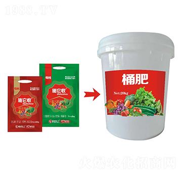 施它收（母料）-嘉誠(chéng)農(nóng)業(yè)