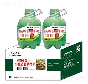 小麥追肥精華素-沃能農(nóng)用-嘉誠(chéng)農(nóng)業(yè)