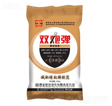 脲胺氮肥-雙炮彈-科達農(nóng)化
