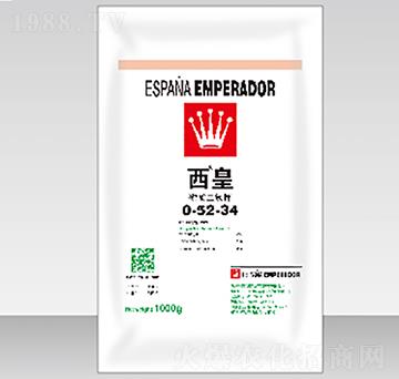 ��������0-52-3