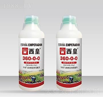 ����طNҺ��360-0