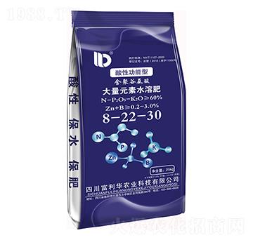 酸性功能型含聚谷氨酸大量元素水溶肥8-22-30-富利華