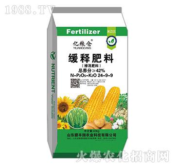 ��ጷ��ϣ�������ϣ�24-9-9-�|�Z�}(c��ng)-���S�@