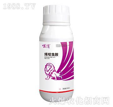 10%烯啶蟲胺-噬消-瀚獅農(nóng)業(yè)