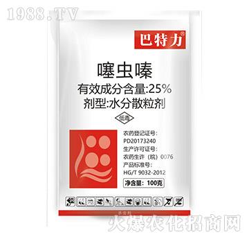 25%���x�-������-���r����