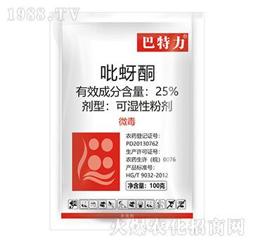 25%����ͪ-������-���r(n��ng)����