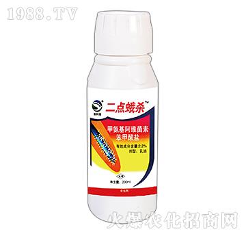 2.2%�װ������S���ر������}-���c�ꚢ-�l(xi��ng)�@�r(n��ng)��