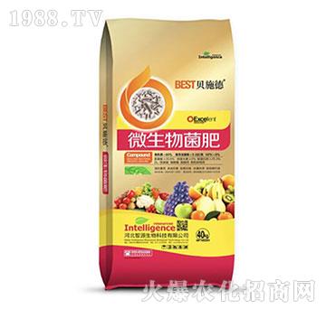 ΢�������-ؐʩ��-��Դ����