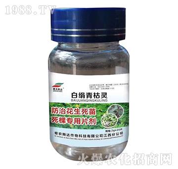 �׽�����`-���r˹�_