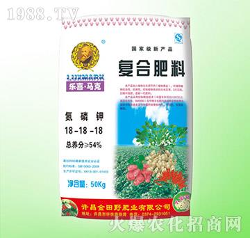 復合肥料18-18-8-金田野