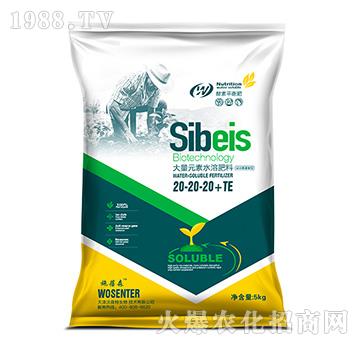 ��Ȱ������ʹ���Ԫ��ˮ�ܷ���20-20-20+TE-��ɭ��