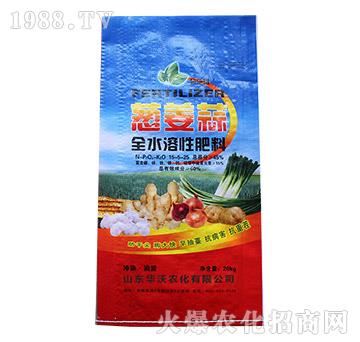 全水溶性肥料15-5-25-蔥姜蒜-華沃農(nóng)化