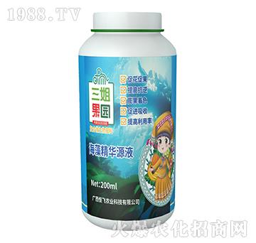 海藻精華原液-三姐果園-恒飛農(nóng)業(yè)