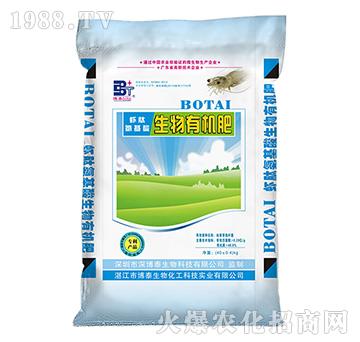 �r�İ����������ЙC(j��)��-��̩����