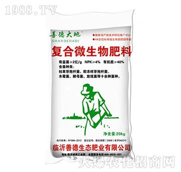 �ͺ�΢�������-�Ƶ´��-�Ƶ�