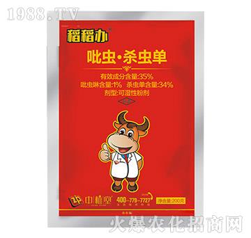 35%���x(ch��ng)�����x(ch��ng)��-�����k-��ֲ��