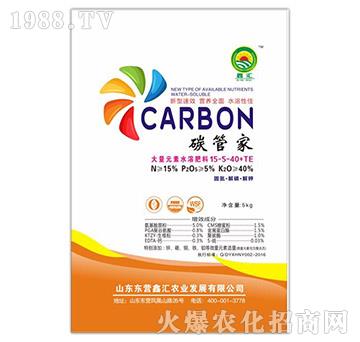 ����Ԫ��ˮ�ܷ���15-5-40+TE-�΅R�r(n��ng)�I(y��)