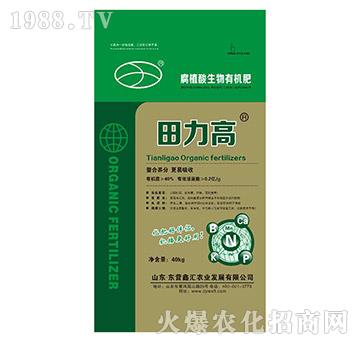 ��ֲ�������ЙC(j��)��-������-�΅R�r(n��ng)�I(y��)