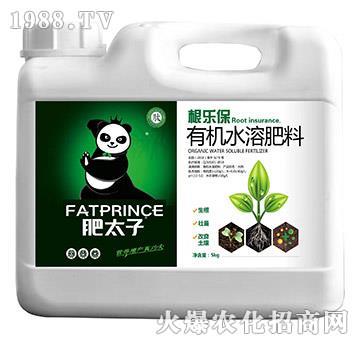 �ЙC(j��)ˮ�ܷ���-����(l��)��-��̫��