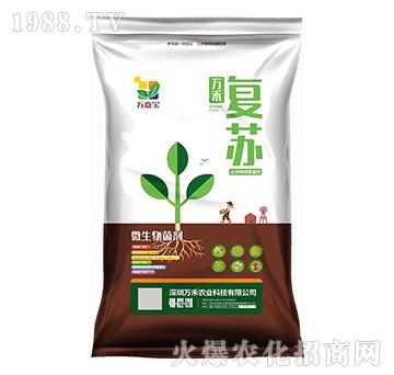 ΢�������-�f(w��n)�̏�(f��)�K-�f(w��n)�Ό�-�f(w��n)���r(n��ng)��