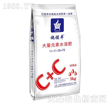 ����Ԫ��ˮ�ܷ���11-11-35+TE-��Ԫ��-���ηʘI(y��)