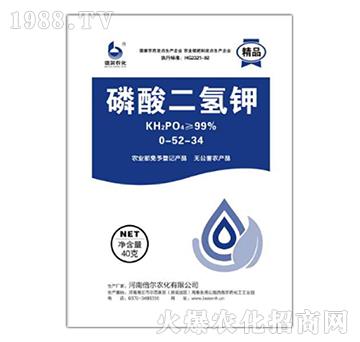 磷酸二氫鉀0-52-34-倍爾
